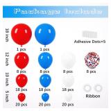 Voircoloria 148pcs Red White Blue Balloons Garland Arch Kit, Patriotic Decorations for 4th of July Independence Day Graduation Anniversary Party Decorations - Retail: $10 Voircoloria 148pcs Red White Blue Balloons Garland Arch Kit, Patriotic Decorations for 4th of July Independence Day Graduation Anniversary Party Decorations - Retail: $10