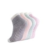 Breslatte Non Slip Hospital Socks with Grips for Women Grip Gripper Slipper Socks for Women Fluffy Gifts - Retail: $15 Breslatte Non Slip Hospital Socks with Grips for Women Grip Gripper Slipper Socks for Women Fluffy Gifts - Retail: $15