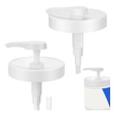 2pk Cerave Moisturizer Pump Lids 2pk Cerave Moisturizer Pump Lids