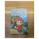 You are an Amazing Boy: A Collection of Inspiring Stories about Courage, Friendship, Inner Strength and Self-Confidence (Motivational Books for Children) - Retail: $12 You are an Amazing Boy: A Collection of Inspiring Stories about Courage, Friendship, Inner Strength and Self-Confidence (Motivational Books for Children) - Retail: $12