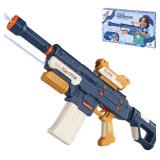Electric Water Gun, Powerful Squirt Guns for Adult - Double Shooting Mode Fully Auto Water Blasters Long Range 32 Ft, 500cc Large Capacity, Super Water Soaker Outdoor Pool Toys for Kids Ages 8-12 - Re Electric Water Gun, Powerful Squirt Guns for Adult - Double Shooting Mode Fully Auto Water Blasters Long Range 32 Ft, 500cc Large Capacity, Super Water Soaker Outdoor Pool Toys for Kids Ages 8-12 - Re