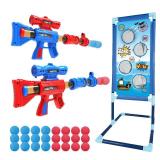 Yeebay Foam Blaster Gun Set - Long Range Shooting Game - Retail: $25 Yeebay Foam Blaster Gun Set - Long Range Shooting Game - Retail: $25