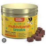 8-in-1 Multivitamin Dog Treats with Benefits  BB 3 25