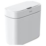 JOYBOS Waterproof Automatic Trash Can, 3 Gallon, White, 8.5x.8.5x13.
