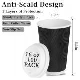 100 Set - 16 oz Disposable Coffee Cups with Lids for Hot Drinks