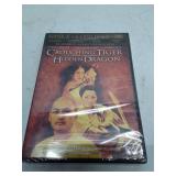 Crouching Tiger, Hidden Dragon (DVD)