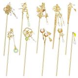 Gold Decorative Vintage Retro Pearl Gold Metal Hair Sticks Pins with Pendants Chinese Hanfu Asian Flower Butterfly Hair Chopsticks Hair Bun Updo Holders Long Thick Hair Accessories for Women 7pcs