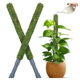 DUSPRO Self-Watering Natural Green Forest Moss Pole, Easy to Use Moss Sticks for Indoor Plants, Climbing Plant Support Stake with Self-Watering Feature, Moss Pole Monstera Plant Support 2pcs 23
