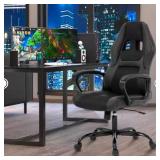 Office Chair PC Gaming Chair Cheap Desk Chair Ergonomic PU Leather Executive - Retail: $350