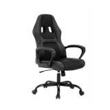 Office Chair PC Gaming Chair Cheap Desk Chair Ergonomic PU Leather Executive - Retail: $350