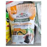 Garden Supplies Garden Supplies