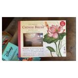 NIP DISNEY AND CHINESE BRUSH PAINTING CRAFT WITH CIGAR BOX PROJECT BOXES NIP DISNEY AND CHINESE BRUSH PAINTING CRAFT WITH CIGAR BOX PROJECT BOXES