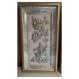Very Cool! 1950’s 3D Metallic Wall Decor Very Cool! 1950’s 3D Metallic Wall Decor