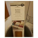 Large Woven Laundry Basket with Liner, Fabric Hamper Liner, Shower Rack, Bathroom Rack, Stainless Steel Waste Can, Flocked Pant Hanger, & NIP Drawer Dividers