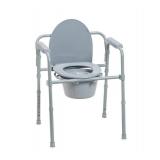 Drive Medical 11148-1 Folding Steel Bedside Commode Chair, Portable Toilet, Supports Individuals Weighing Up To 350 Lbs, with 7.5 Qt. Bucket and 13.5 Inch Seat, Grey - Retail: $31 Drive Medical 11148-1 Folding Steel Bedside Commode Chair, Portable Toilet, Supports Individuals Weighing Up To 350 Lbs, with 7.5 Qt. Bucket and 13.5 Inch Seat, Grey - Retail: $31