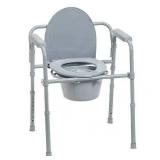 Commode, Folding,1/cs - Retail: $180 Commode, Folding,1/cs - Retail: $180