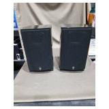 Yamaha Professional Studio Monitors