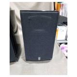 Yamaha Professional Studio Monitors