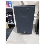 Yamaha Professional Studio Monitors