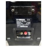 Yamaha Professional Studio Monitors