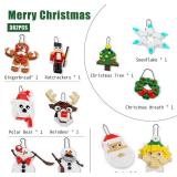 Christmas Ornaments Kit: Tree, Wreath, Santa, Snowman, Reindeer