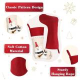 18" Set of 4 Christmas Stockings, Santa Snowman Gnome Pattern.