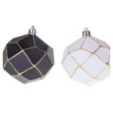 Clever Creations 4 Pack Christmas Rhombus Ornament Set, Decor