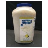 Hellmann s Greek Vinaigrette Salad Dressing Jug  1Gallon