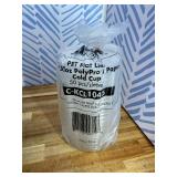 Karat C-KCL1045 PET Flat Lids for 32 Ounce Paper and Poly Pro Cold Cups for Iced Tea, Smoothies, and Other Cold Drinks, Case of 600