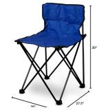 Durasage Folding Portable Indoor/Outdoor Sports Chair Infrared Saunas