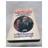 A Rendezvous with Destiny - First Dell Edition (1976)