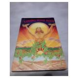 Loving Your Body - 1974 Vintage Health Book