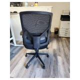 Hun Black Office Chair