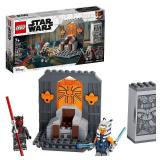 LEGO - Star Wars Duel on Mandalore 75310 - open box