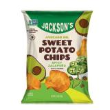 Jacksons Spicy Jalapeno Sweet Potato Chips in Avocado Oil, 2.5 Ounce -- 8 per case