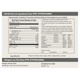 Sunbutter Creamy, 2.2 oz., (140 count)