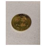 2021 Marine Toys for Tots Foundation Commemorative Pin