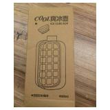 Cool Ice Cube Box with Lid - 800ml Capacity - green