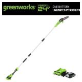 Greenworks POWERALL 8" 24V 2Ah Cordless Polesaw Kit with Battery and Charger: 9