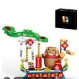 Chinese Cultural Building Block Set - Dragon Boat Festival Scene