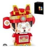 Jianpinworld Building Block Set, 96001, God Of Wealth