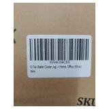 5-Tier Silver Gallon Water Jug Rack - Retail: $49