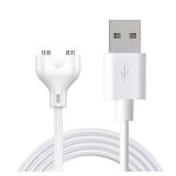 Fertile Rain Magnetic USB DC Charger Cable 2.7ft Replacement Charging Cord for Rechargeable Toys Massagers Electric Toothbrush (6MM) - Retail: $6