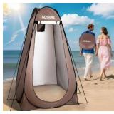 AOSION Privacy Shower Tent,Pop Up Changing Tent,Camp Bathroom Changing Dressing Room,Sun Sunshade Canopy Outdoor Rain Shelter for Camping Hiking Beach Picnic Fishing. (Brown