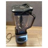 (NOT WORKING) Ninja Blender, For-Smoothies, Salsa, Shakes, Slush, and-Frozen Drinks, Pitcher, and-Lid, for-Kitchen, Crushes Ice, Fruit, and-Veggies, 1000-Watt, Dishwasher Safe, Black, NJ601AMZ - Retai