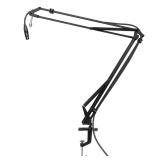 Mackie EM-Series, Desktop Microphone Boom Arm (DB-100)