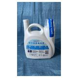 Downy Soft Free & Gentle Fabric Softener - Retail: $14