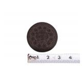 3in Oreo Wafer, 23.1 Pound