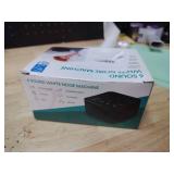 Big Red Rooster Sound Machine - 6 Sleep Sounds - Portable White Noise Machine for Office Privacy and Adult Sleeping - Compact Travel or Home - Dual Power Options - Black - Retail: $19