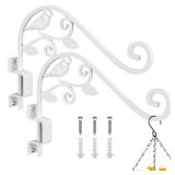 Outdoor Plant Hangers, 2 Pack 15.15 inch Swivel Plant Hooks for Wall Sturdy Wrought Iron Plant Hangers Outdoor, Hanging Plant Bracket Heavy Duty for Bird Feeders, Planters, Lanterns, Wind Chime,White 